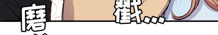 399P - 拜托了人妻/人妻帮帮忙