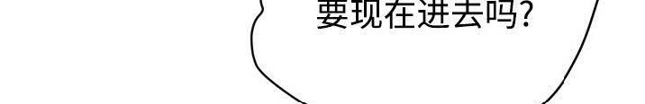 441P - 拜托了人妻/人妻帮帮忙