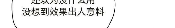 49P - 拜托了人妻/人妻帮帮忙