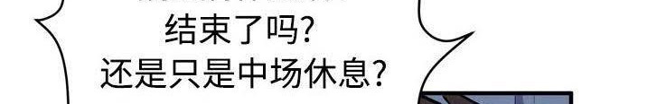 506P - 拜托了人妻/人妻帮帮忙