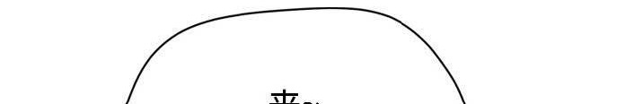 531P - 拜托了人妻/人妻帮帮忙