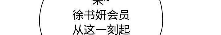 532P - 拜托了人妻/人妻帮帮忙