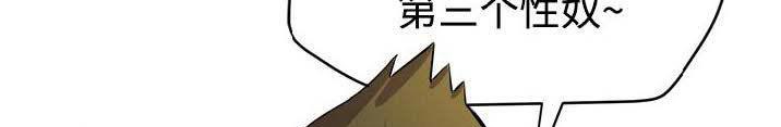 541P - 拜托了人妻/人妻帮帮忙