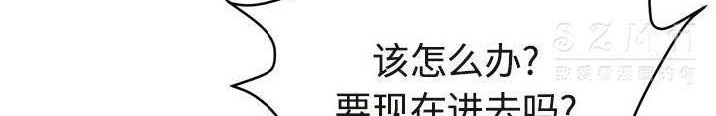 72P - 拜托了人妻/人妻帮帮忙