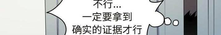 83P - 拜托了人妻/人妻帮帮忙