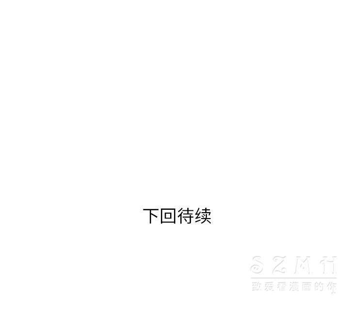 113P - 拜托了人妻/人妻帮帮忙