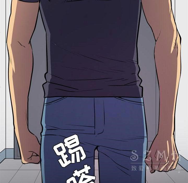 12P - 拜托了人妻/人妻帮帮忙