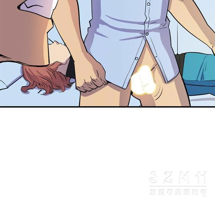 23P - 拜托了人妻/人妻帮帮忙