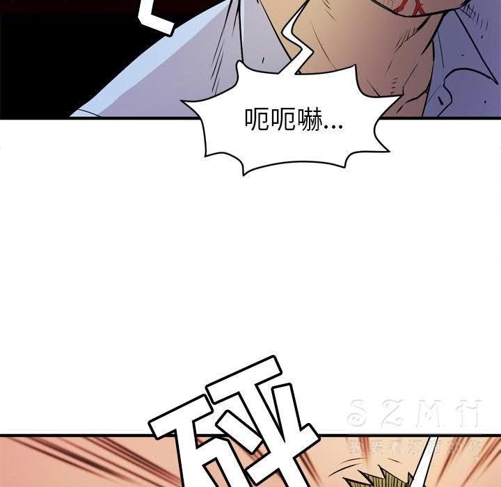 68P - 拜托了人妻/人妻帮帮忙
