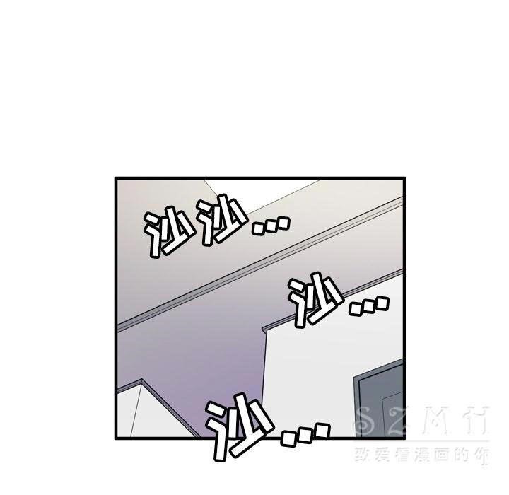 82P - 拜托了人妻/人妻帮帮忙