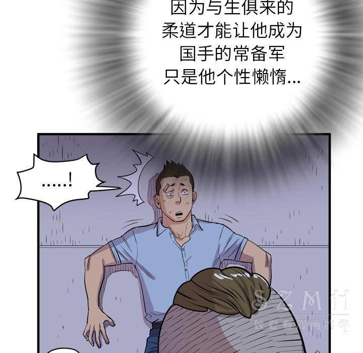 100P - 拜托了人妻/人妻帮帮忙