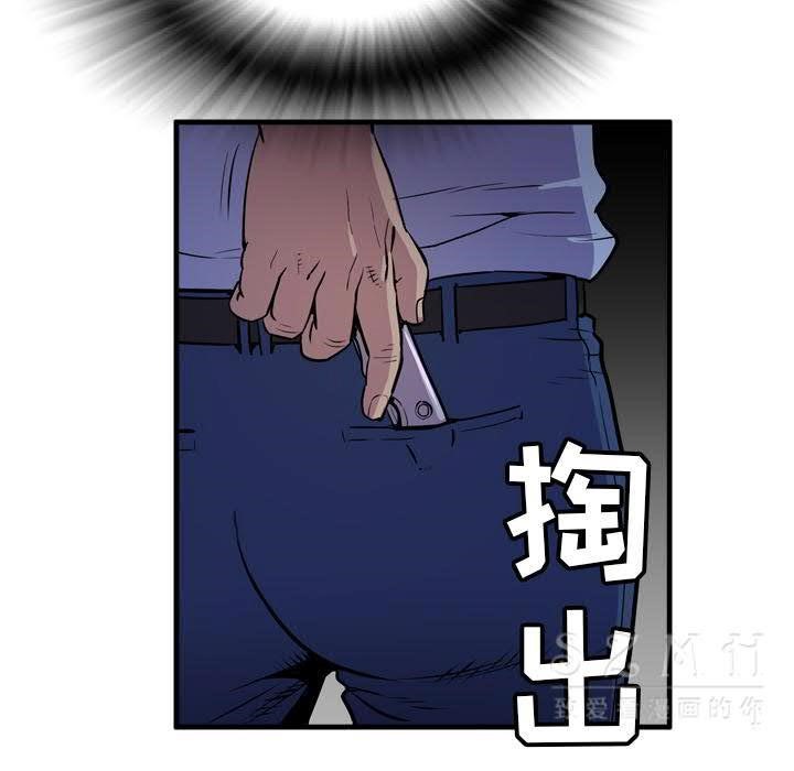 105P - 拜托了人妻/人妻帮帮忙
