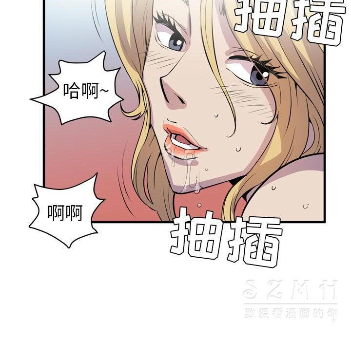 20P - 拜托了人妻/人妻帮帮忙
