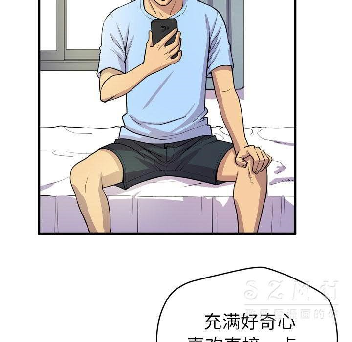 25P - 拜托了人妻/人妻帮帮忙