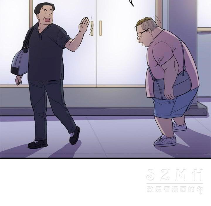 43P - 拜托了人妻/人妻帮帮忙