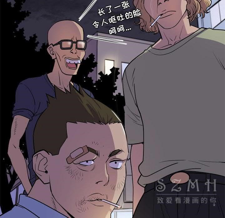 46P - 拜托了人妻/人妻帮帮忙