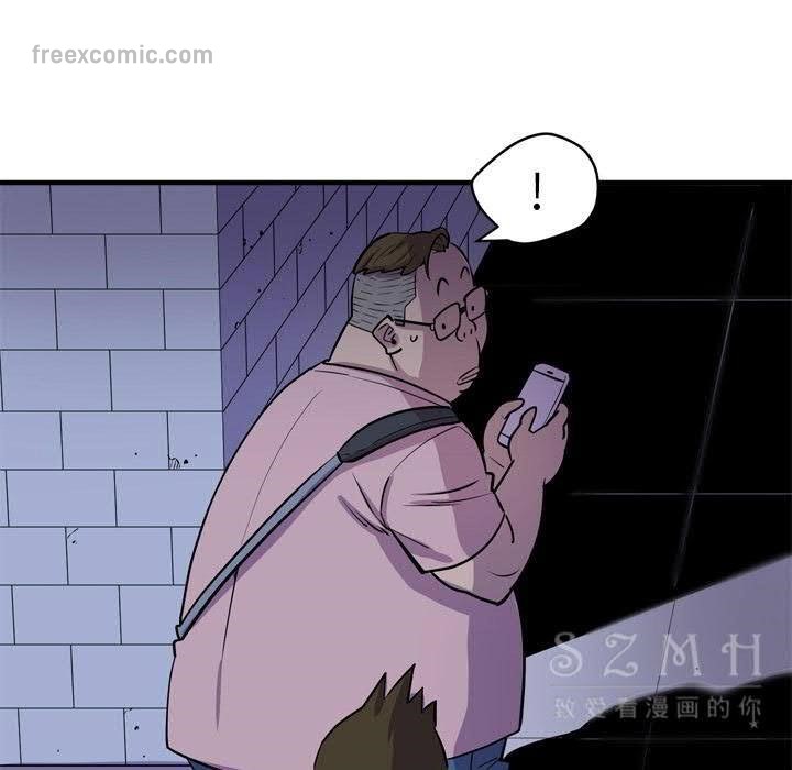 50P - 拜托了人妻/人妻帮帮忙