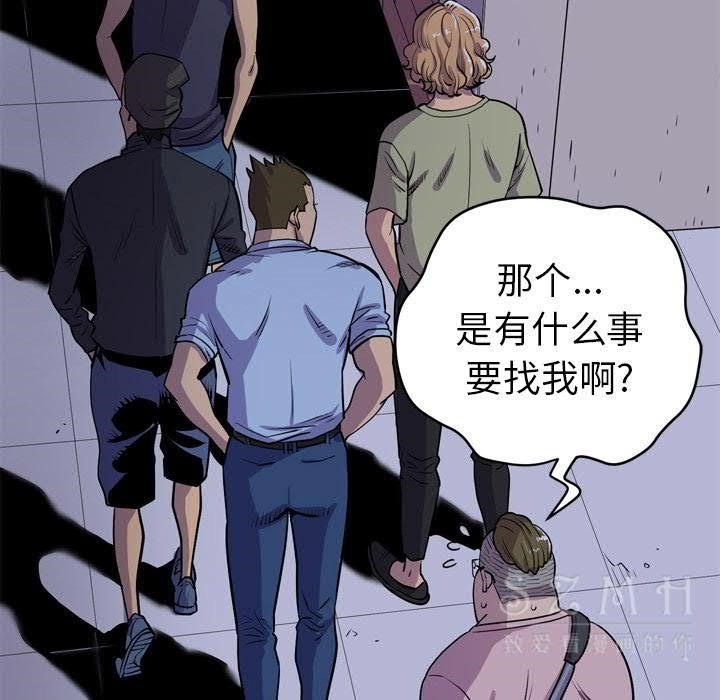 57P - 拜托了人妻/人妻帮帮忙