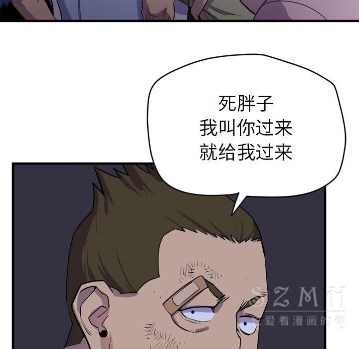 60P - 拜托了人妻/人妻帮帮忙