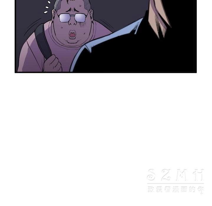 62P - 拜托了人妻/人妻帮帮忙