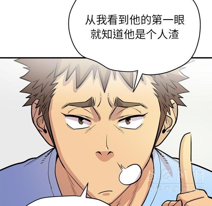 74P - 拜托了人妻/人妻帮帮忙