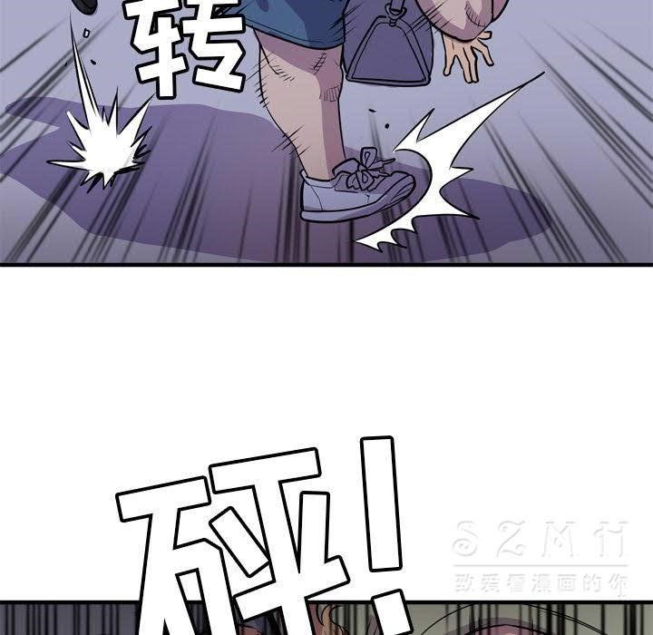 87P - 拜托了人妻/人妻帮帮忙