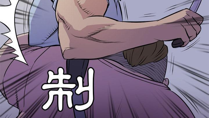 102P - 拜托了人妻/人妻帮帮忙