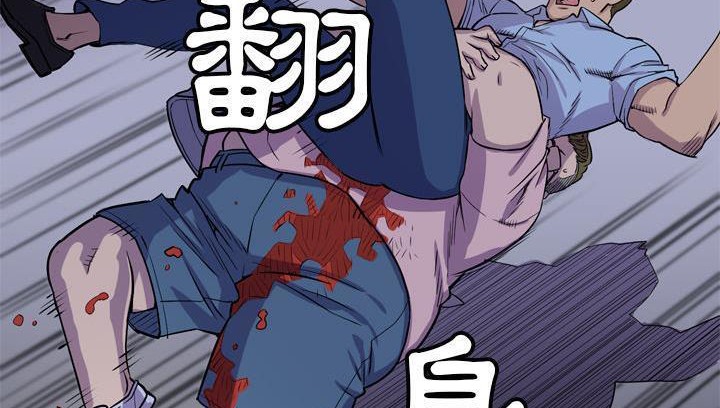 107P - 拜托了人妻/人妻帮帮忙