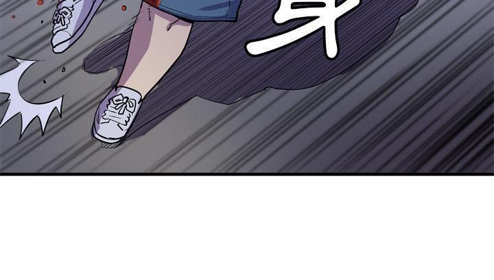 108P - 拜托了人妻/人妻帮帮忙