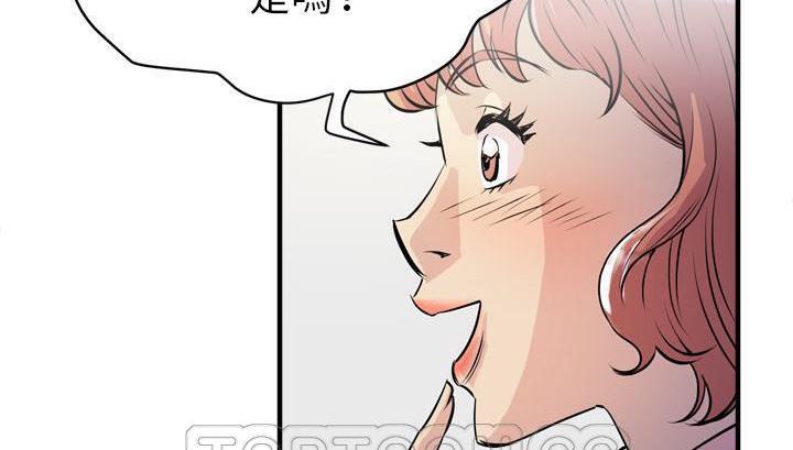 153P - 拜托了人妻/人妻帮帮忙