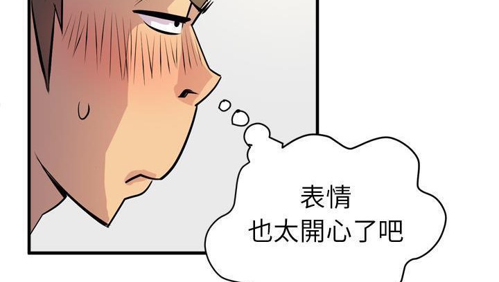155P - 拜托了人妻/人妻帮帮忙
