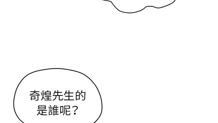156P - 拜托了人妻/人妻帮帮忙