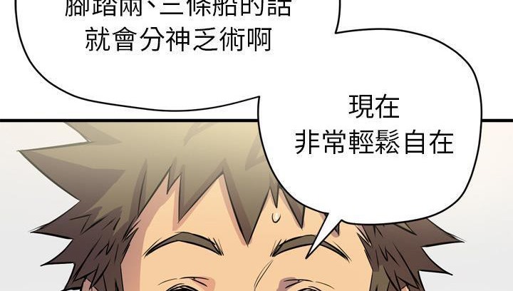 17P - 拜托了人妻/人妻帮帮忙