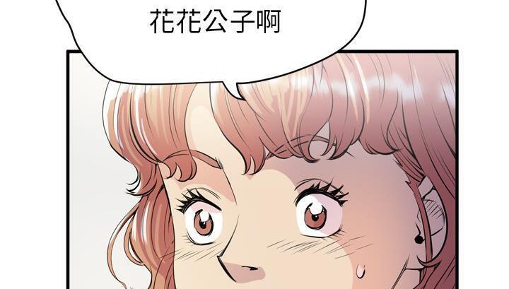 20P - 拜托了人妻/人妻帮帮忙