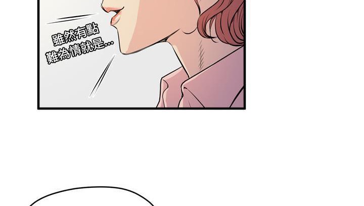 42P - 拜托了人妻/人妻帮帮忙
