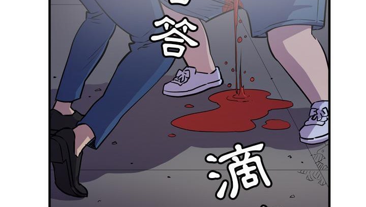 65P - 拜托了人妻/人妻帮帮忙
