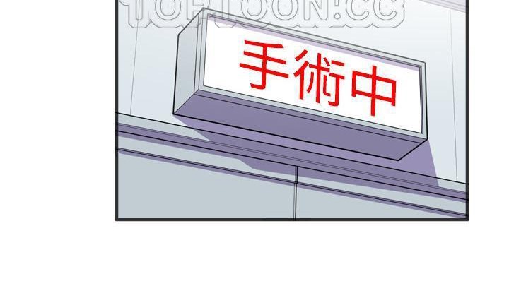 106P - 拜托了人妻/人妻帮帮忙