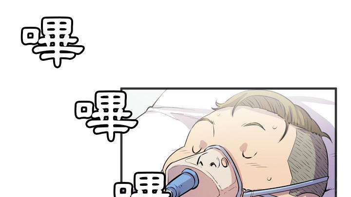109P - 拜托了人妻/人妻帮帮忙