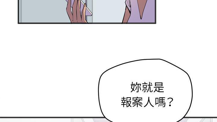 114P - 拜托了人妻/人妻帮帮忙