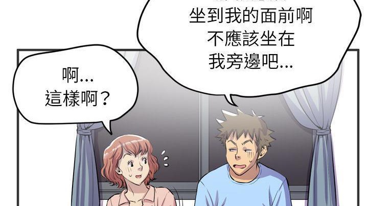 125P - 拜托了人妻/人妻帮帮忙
