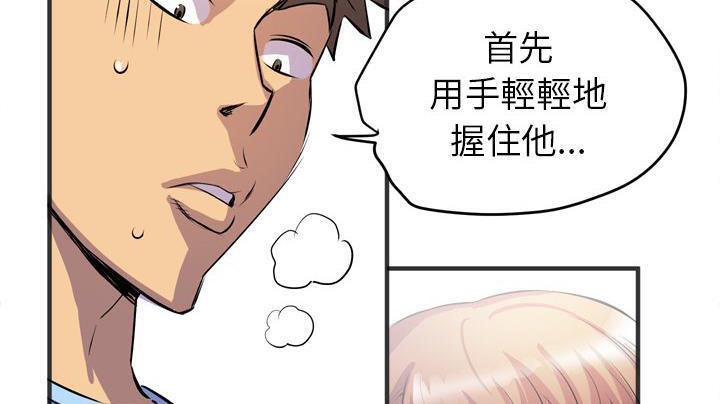 174P - 拜托了人妻/人妻帮帮忙