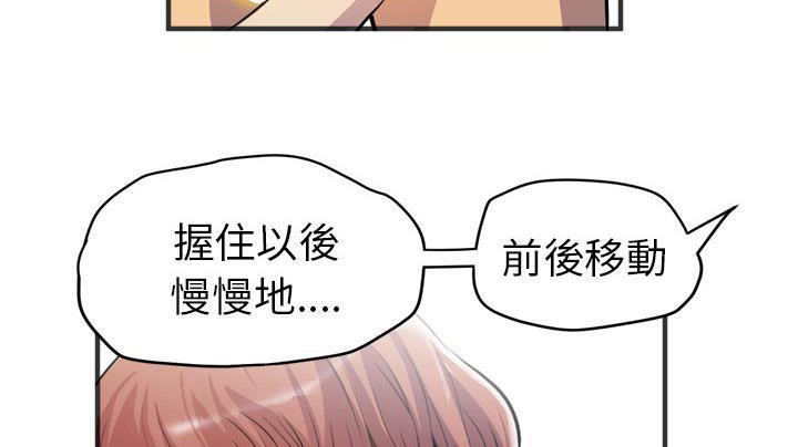 180P - 拜托了人妻/人妻帮帮忙