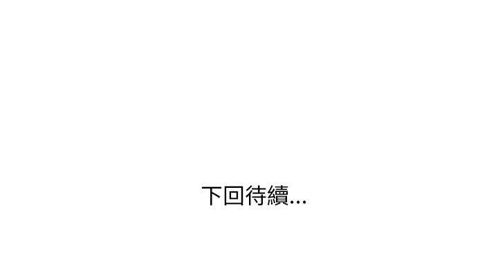 186P - 拜托了人妻/人妻帮帮忙