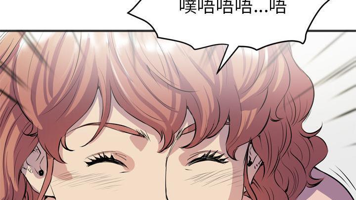 25P - 拜托了人妻/人妻帮帮忙