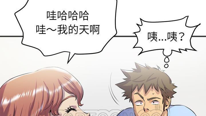 27P - 拜托了人妻/人妻帮帮忙