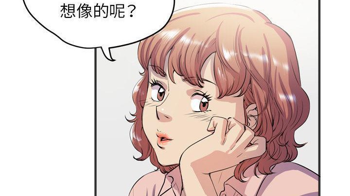 41P - 拜托了人妻/人妻帮帮忙