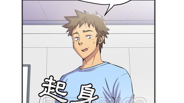 81P - 拜托了人妻/人妻帮帮忙