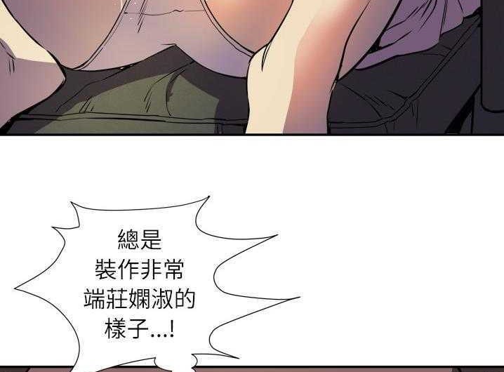 101P - 拜托了人妻/人妻帮帮忙