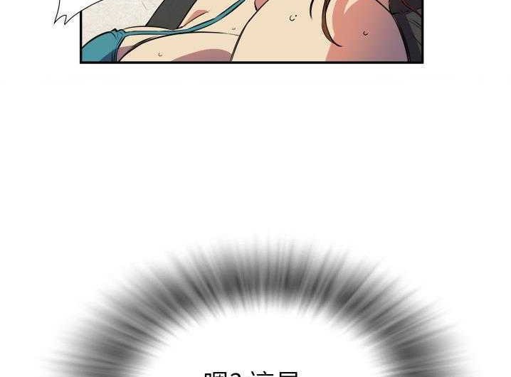 113P - 拜托了人妻/人妻帮帮忙