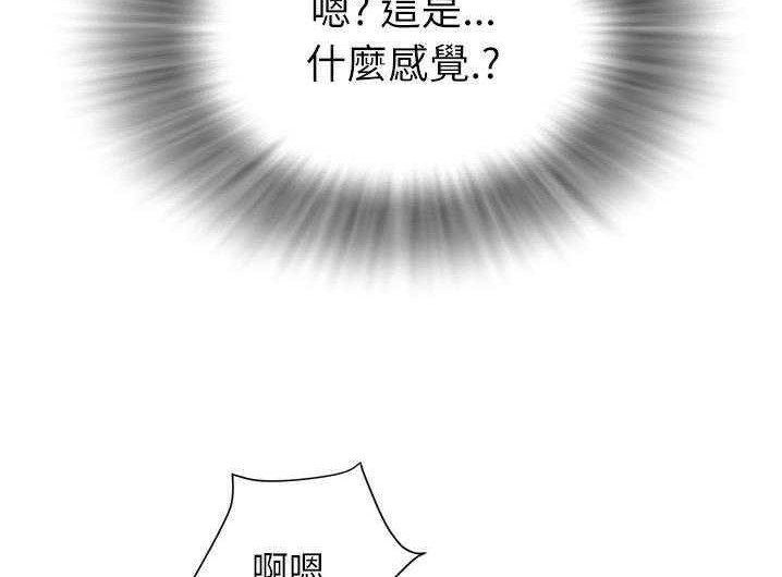 114P - 拜托了人妻/人妻帮帮忙